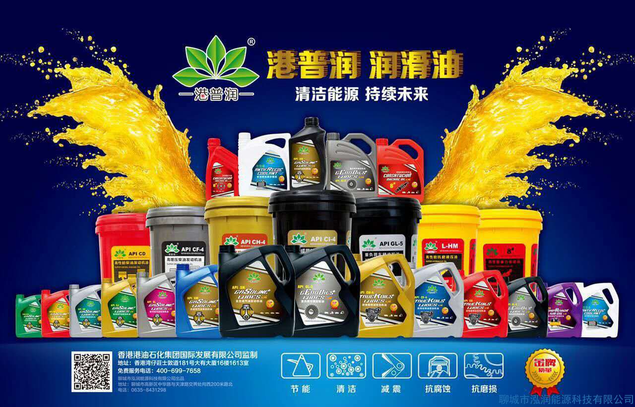 摩托車發(fā)動機(jī)溫度過高與機(jī)油有關(guān)嗎？