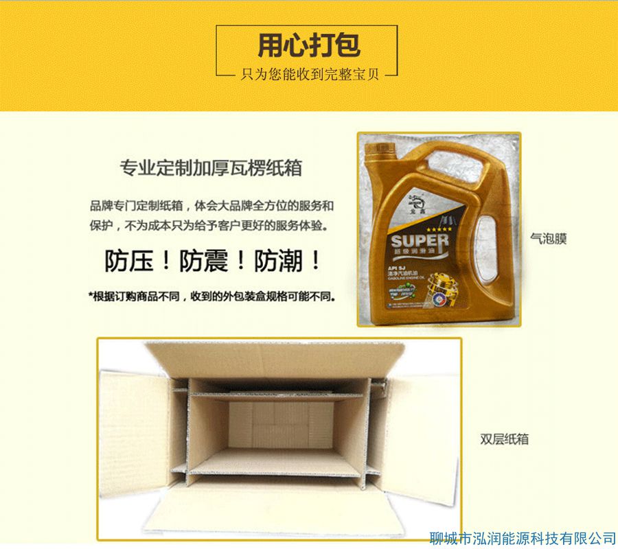 你還在5000公里換機(jī)油？別再上當(dāng)受騙了！