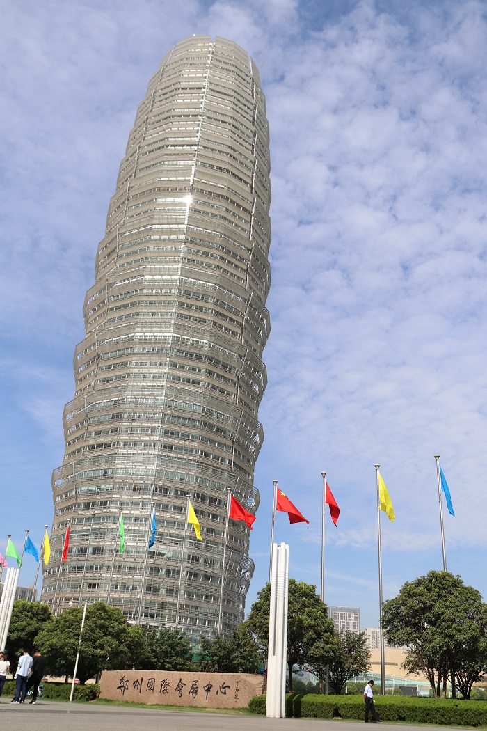 2019第十屆中國(guó)潤(rùn)滑油、脂及汽車養(yǎng)護(hù)展覽會(huì)