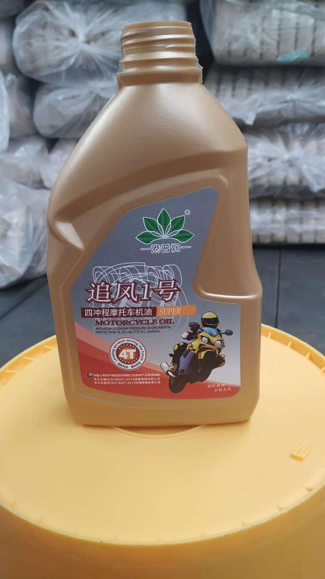 越野摩托車的爭(zhēng)議。 摩托車機(jī)油又該怎么選？